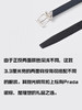 腰带。自己备注尺码 商品缩略图2