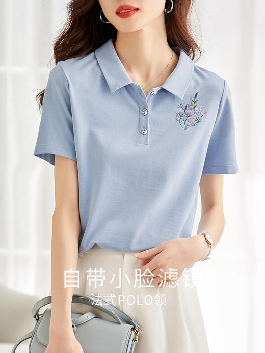 【专属特价】熙世界翻领T恤女短袖2025年春夏新款刺绣减龄POLO衫休闲显瘦上衣 商品图1