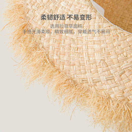 英氏儿童帽子女童防晒遮阳草帽款宝宝夏季渔夫帽 商品图3