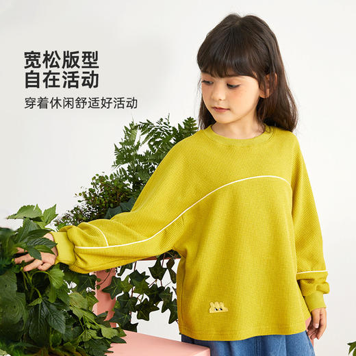 【100元任选5件】【柔软亲肤 松软华夫格】休闲圆领卫衣PCWY2309 商品图3