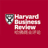 【杂志社官方订阅】哈佛商业评论中文版 一年13期 管理类刊物 | 商业管理精英必读刊物，HBR 商品缩略图2