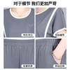 中老年运动套装女上衣服两件套（货号 SP2008） 商品缩略图4