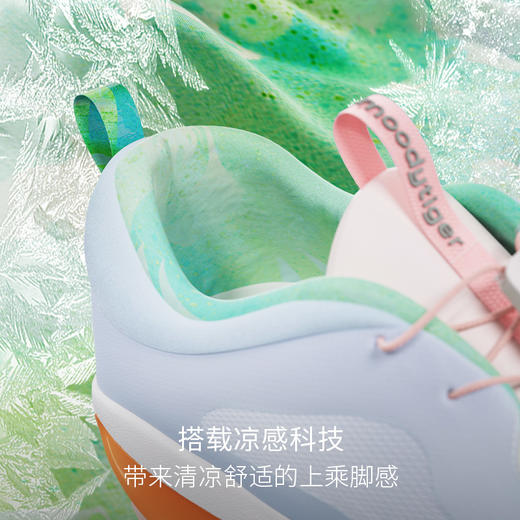 【专属】moodytiger儿童运动鞋2023夏季新款透气凉感低帮缓震休闲鞋| SWINGY 2.0凉感运动鞋M37543302 商品图2