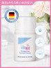 德国施巴婴儿护面霜 50ml/瓶-ZOBL 商品缩略图1