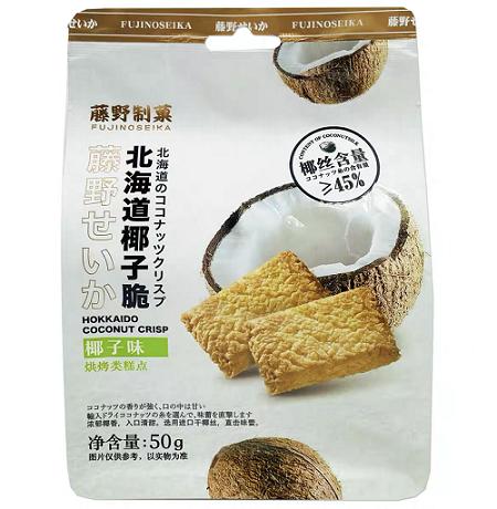 藤野制果北海道椰子脆50g 商品图0