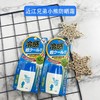 【一般贸易】日本OMI近江兄弟小熊清爽防晒乳液30g 有效期24年2月 商品缩略图0