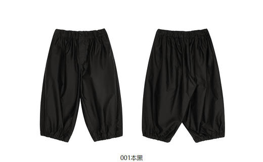 jnby  23年夏款  高密贡缎清爽舒适七分裤  1N4E14100 商品图12