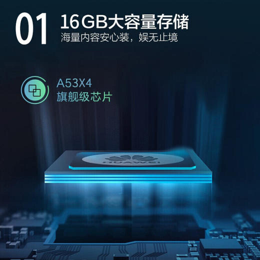 康佳KONKA 75英寸 全面屏 4K超高清 智能网络 液晶平板电视机75F3 商品图3