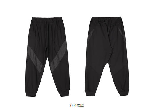 jnby  23年夏款  修身版潮流运动长裤  1N4E11340 商品图9