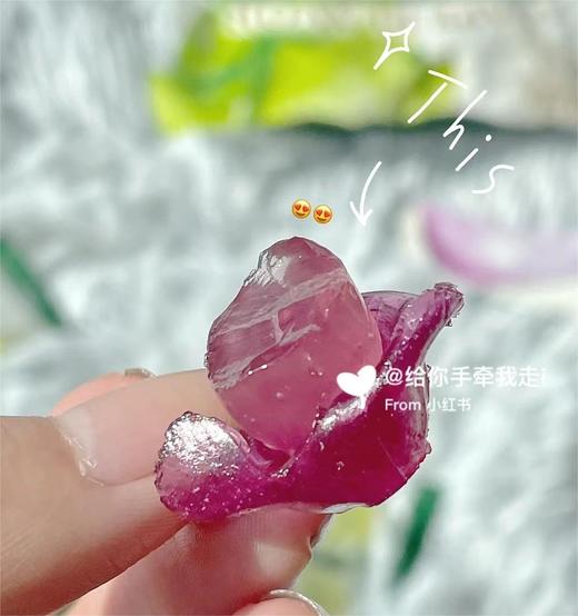 剥皮葡萄软糖紫提味70g | 樱木良品 商品图2