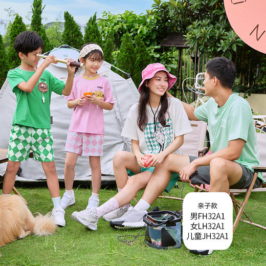 都市丽人凉感无尘棉薄短袖家居服睡衣LH36B6 商品图4