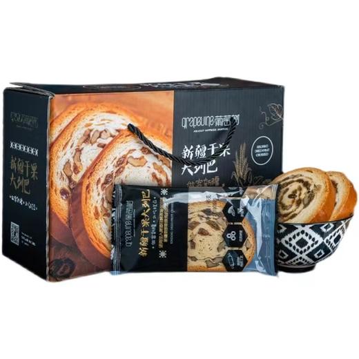 团购丨葡萄树新疆干果大列巴切片 商品图4