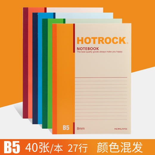 【凑凑杂货铺】只需1元文具用品摆件特价出用于凑单满减包邮颜色随机发 商品图2