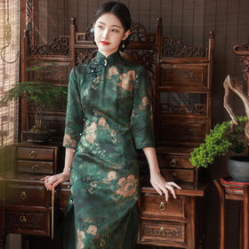 【福利秒杀-非质量问题不退不换】月华清