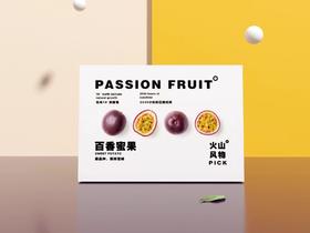 【预售】百香蜜果 海南 三斤（8-9颗一斤）