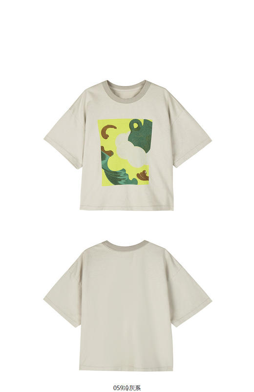 jnby 23年夏款  原创图案艺术感短袖T恤  1N4112170 商品图9
