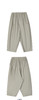 jnby 23年夏款  弹力府绸长裤  1N4E14040 商品缩略图12
