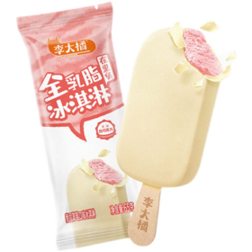 李大橘脆层草莓冰淇淋65g/130209 脆层白巧酸甜草莓味不额外添加植物油