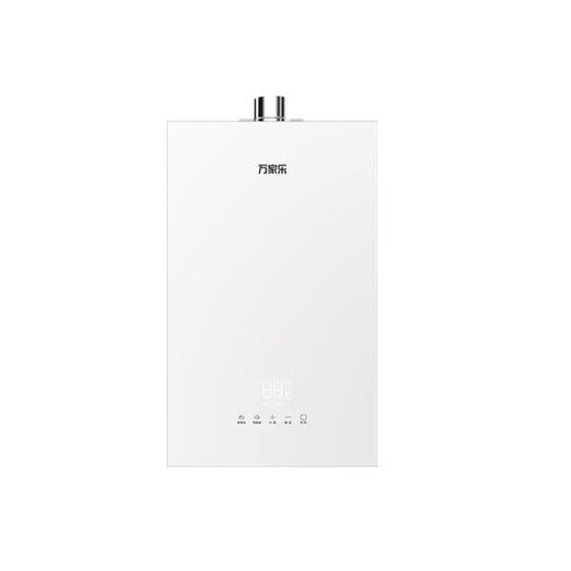 万家乐燃气热水器 精控恒温 JSQ30-16CQ2 商品图1