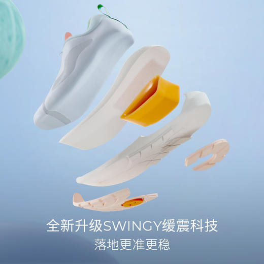 【专属】moodytiger儿童运动鞋2023夏季新款透气凉感低帮缓震休闲鞋| SWINGY 2.0凉感运动鞋M37543302 商品图3