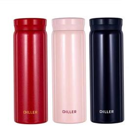 迪乐贝尔保温杯200ml-280ml（多款可选）