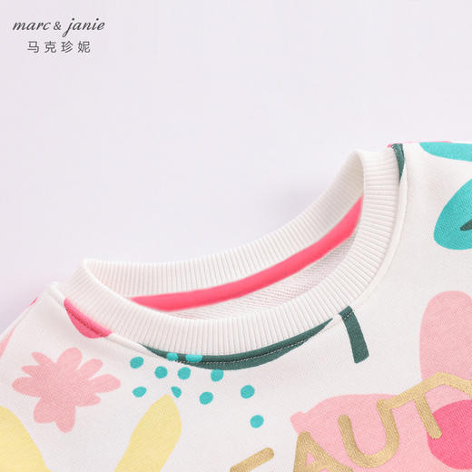 马克珍妮春装新款 女童趣味花卉图案宽松落肩卫衣231101 商品图2