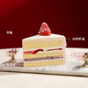 【草莓季限定】雪顶草莓物语蛋糕，甜润多汁的红颜草莓搭配软糯芋泥（全国幸福西饼蛋糕） 商品缩略图2