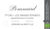 Domaine de Montille Pommard 1er Cru Les Grands Epenots 德蒙蒂酒庄大埃佩诺（玻玛一级园）红葡萄酒 2018 商品缩略图0