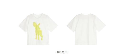 jnby  23年夏款  耐洗针织棉短袖T恤  1N4112500 商品图12