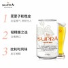 11度雪堡白啤酒330ml*24罐 商品缩略图4