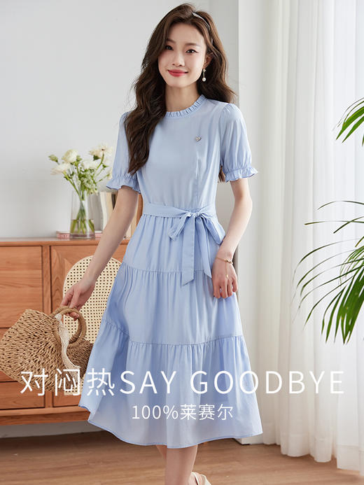 【专属特价】熙世界天丝茶歇法式连衣裙女2024夏季新款泡泡短袖荷叶边蛋糕裙子 商品图2