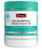 Swisse斯维诗 深海鱼油胶囊200粒 小颗粒 高含量omega-3 EPA DHA 平衡血脂 成人中青年老年蓝帽认证 商品缩略图2