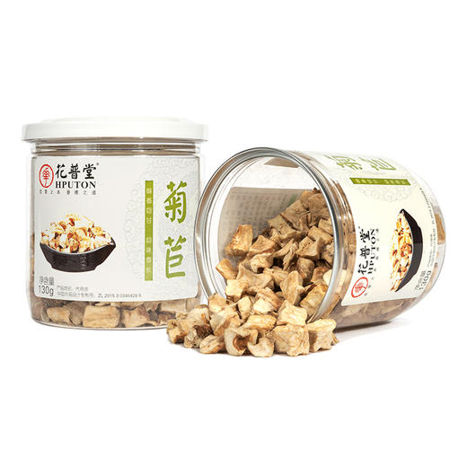 精品罐装 桑叶茶+牛蒡茶+菊苣+蒲公英茶 商品图1