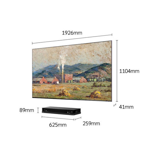 创维电视 86Q53L 86英寸 高清无屏闪超薄智慧屏 声控护眼全面屏 3+32G游戏电视 液晶彩电 商品图7