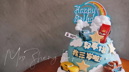 汽车总动员造型款 商品图0