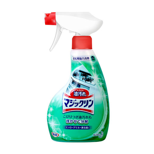 花王除油清洁喷雾 厨房清洁剂 商品图0