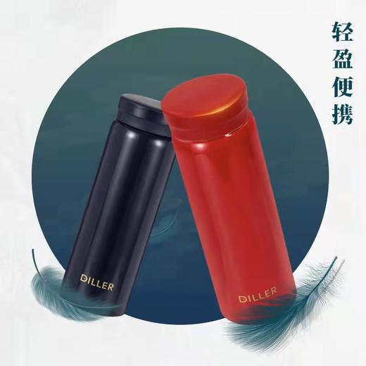 迪乐贝尔保温杯280ml 商品图9