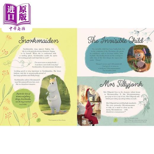 【中商原版】Welcome to Moominvalley The Handbook 欢迎来到姆明谷 英文原版 进口图书 儿童绘本 漫画图像小说 商品图3