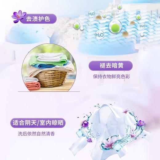 4.038kg白猫洁净香氛洗衣粉（3.65kg+388g）*3包/件 商品图1
