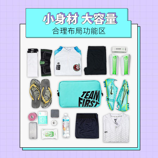李质造足球运动训练大容量分区便捷基础款收纳包成人男 商品图2