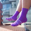 URG 2.0 专业跑步袜子 全新推出紫色款和高帮款 跑马拉松比赛越野跑步耐力跑训练慢跑健身徒步运动袜  可定制 商品缩略图8