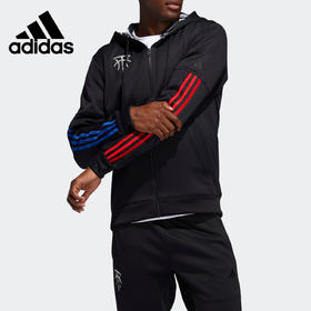 Adidas/阿迪达斯男子篮球运动连帽针织夹克外套 FH7733