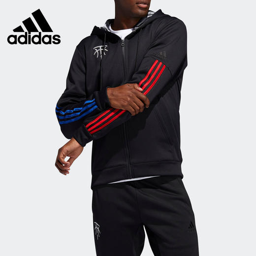 Adidas/阿迪达斯男子篮球运动连帽针织夹克外套 FH7733 商品图0