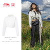 【L断码】李宁（LI-NING）中国李宁休闲外套女2023新款春夏宽松开衫翻领运动服AFDT152【库存有限，如无货将做退款，介意慎拍！】 商品缩略图0