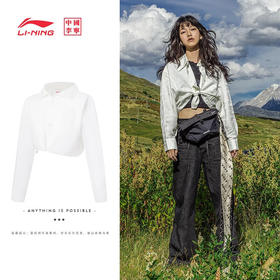 【L断码】李宁（LI-NING）中国李宁休闲外套女2023新款春夏宽松开衫翻领运动服AFDT152【库存有限，如无货将做退款，介意慎拍！】