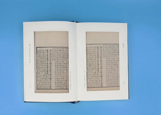 师顾堂丛书  仪礼正义（影印本，全六册）【限量函盒+布面精装本】 商品图6