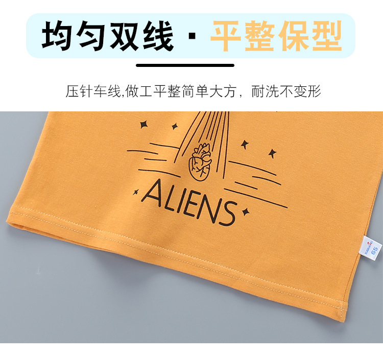 翟耀-背心详情 (6).jpg