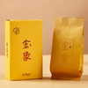 金象 禧  红茶礼盒装 150克/盒 纯手工采摘 一芽二叶 商品缩略图3