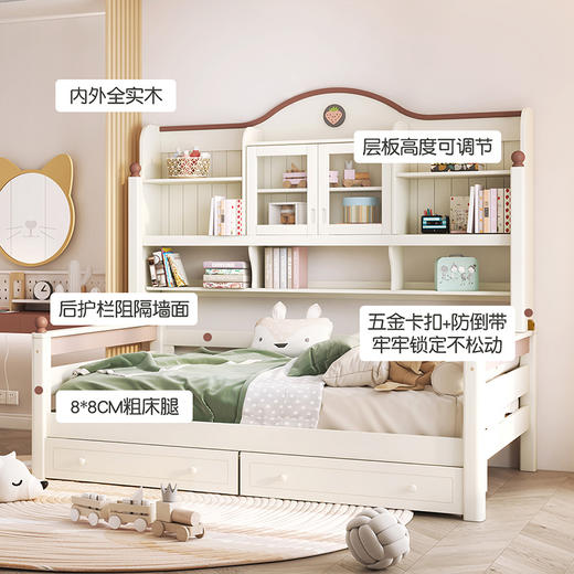 喜梦宝衣柜床一体卡通小户型多功能少女床 草莓糖系列 商品图3