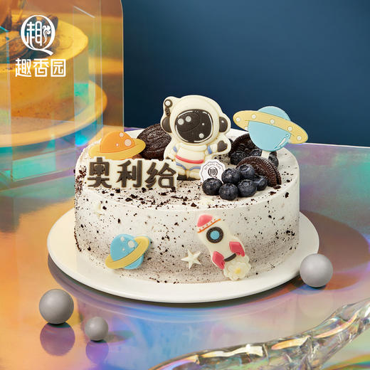 宇宙奥利给 商品图0